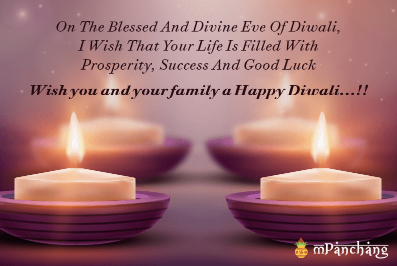 Short Diwali Wishes Quotes 2024 HD Photos